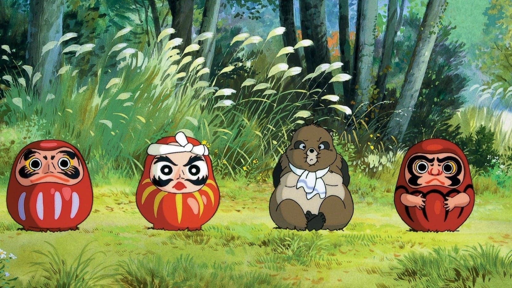 Pom Poko